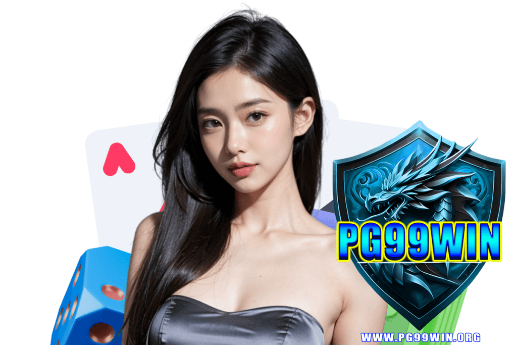 pg99win เว็บตรง